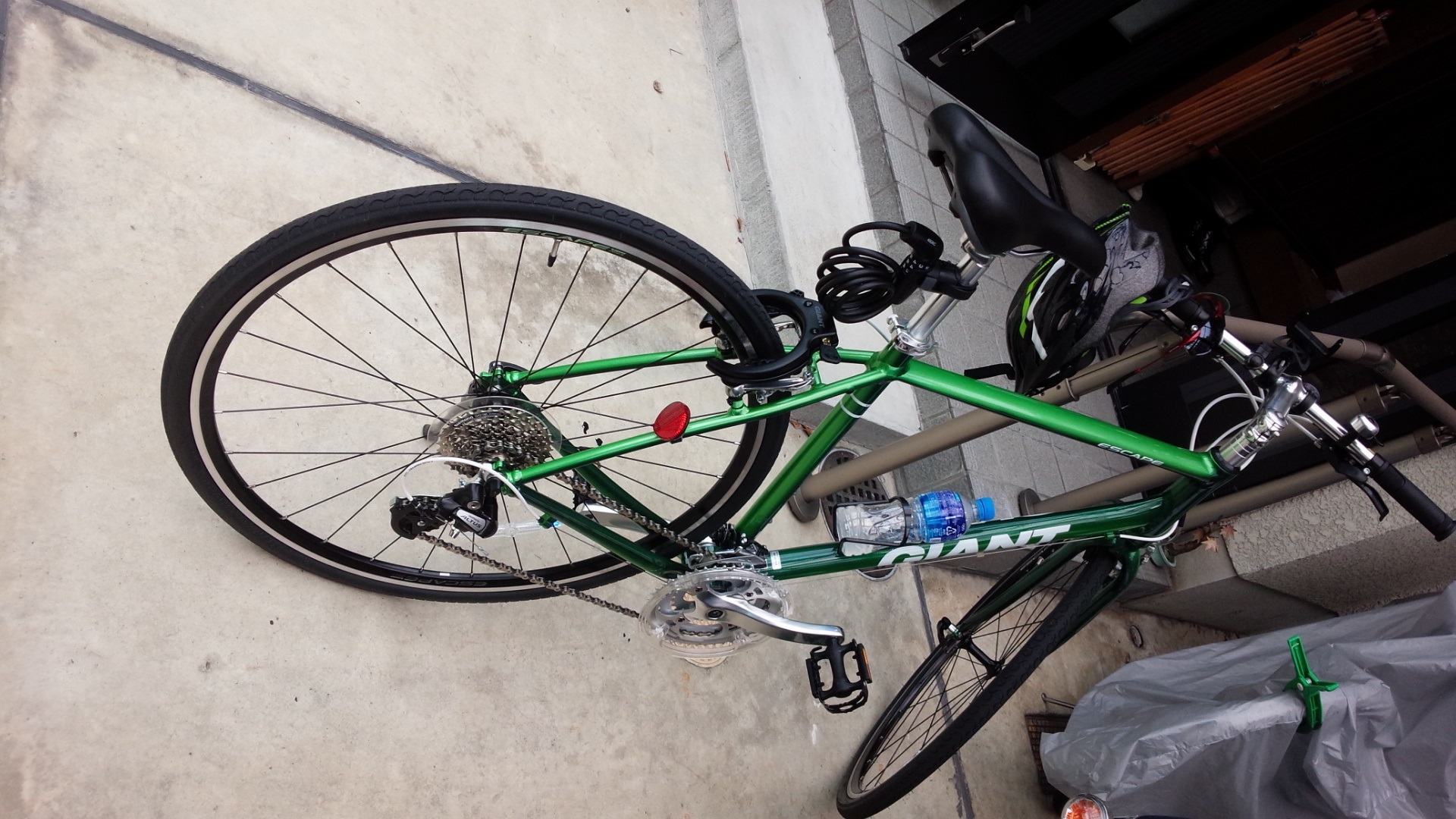 My Bike My Bike