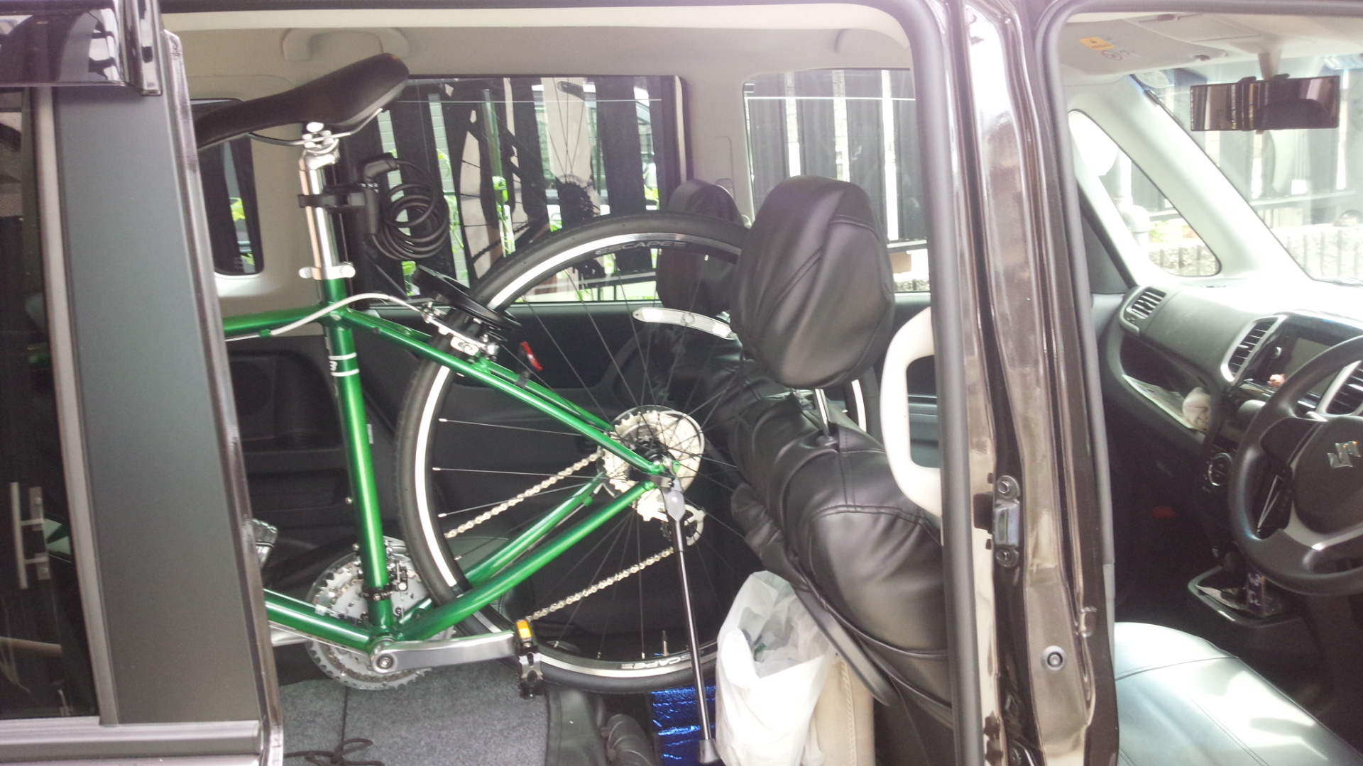 My Bike My Bike