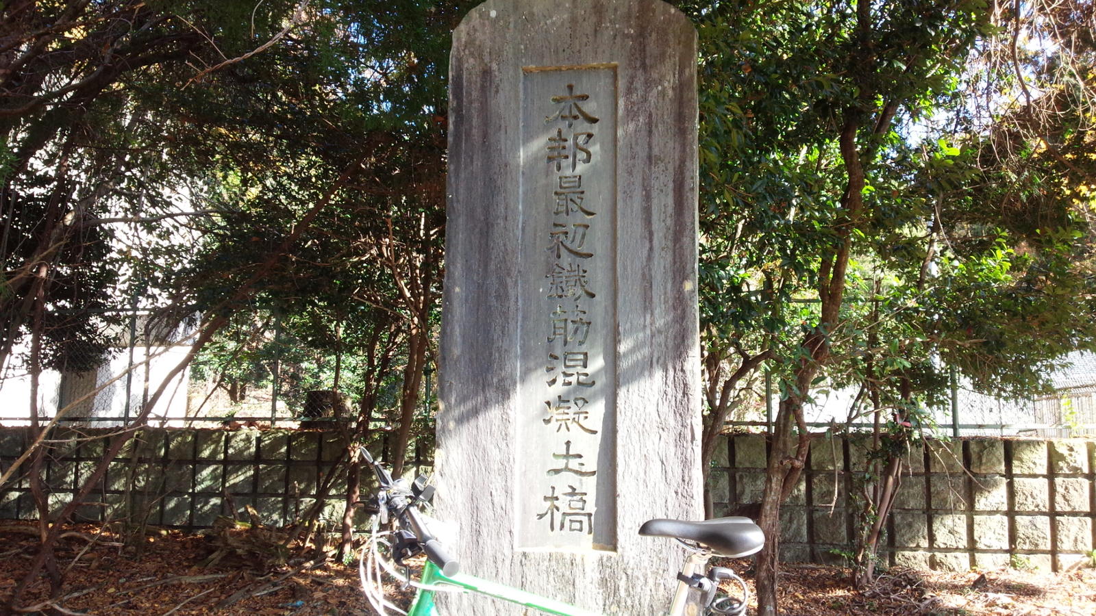 土井の漬物 土井の漬物