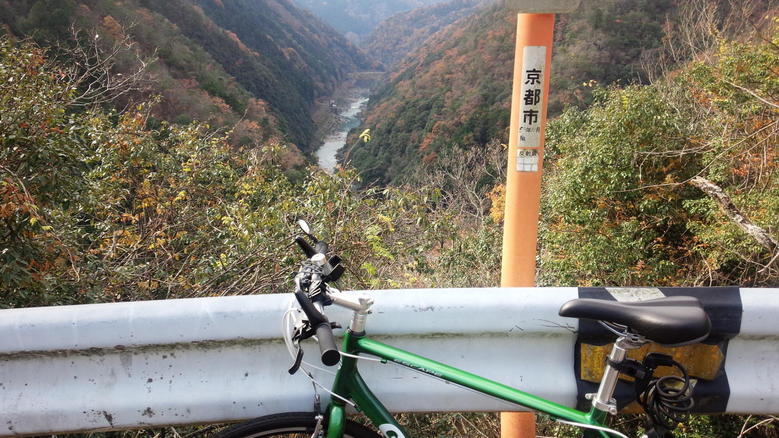 土井の漬物 土井の漬物