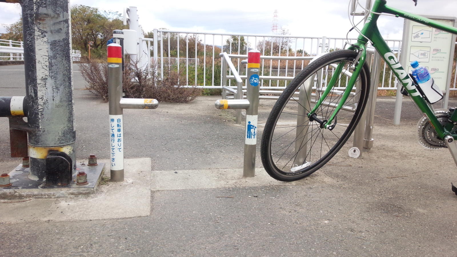 土井の漬物 土井の漬物