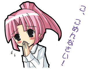 エスカレータから エスカレータから