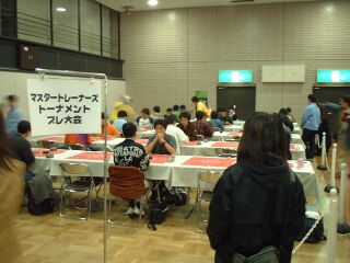 大会の様子。現在2回戦開始待ちの状態