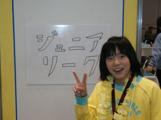 予選通過後の麻実 予選通過後の麻実