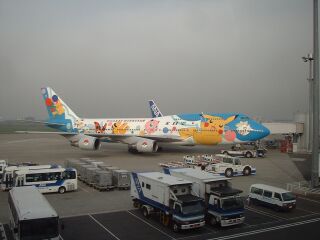 Pokemon Jet Pokemon Jet