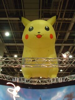 会場中央に浮かんでた 会場中央に浮かんでた