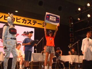 新しいソフトをもらえると知り大喜び 新しいソフトをもらえると知り大喜び