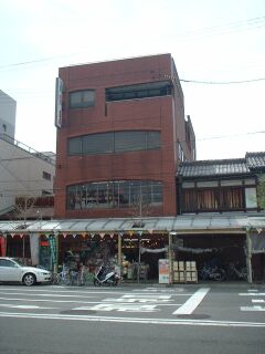 あさだ あさだ