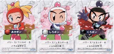 JR西日本オリジナルカード JR西日本オリジナルカード