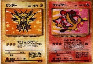 99ANAカード第2弾